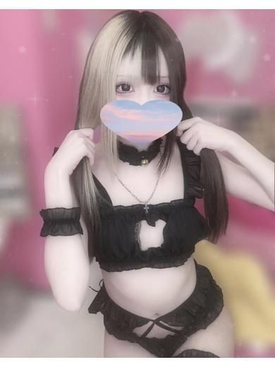 にこ