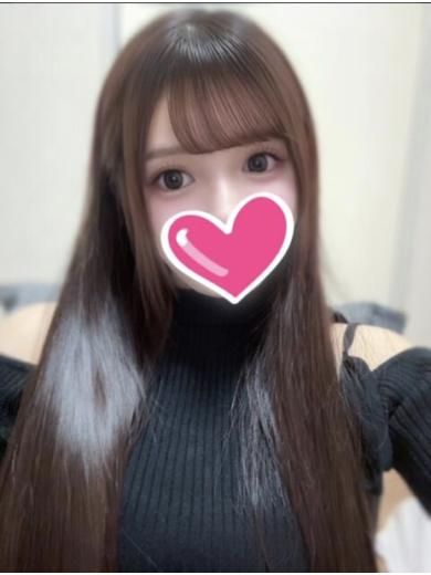 いろは