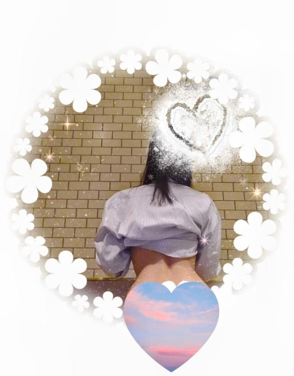 かな