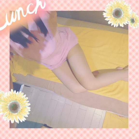 かな