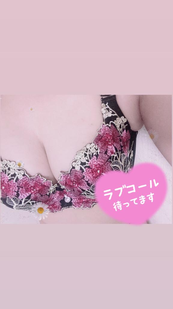 🖤出勤🖤