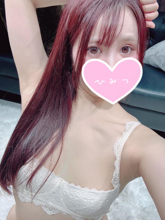 いろは