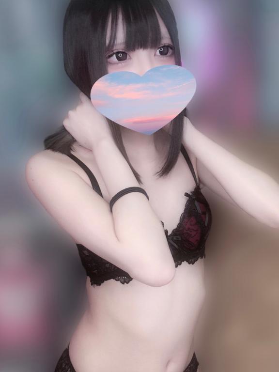 にこ