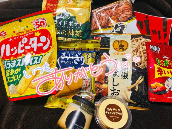 はづき
